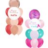 10 piece balloon bundles with custom text