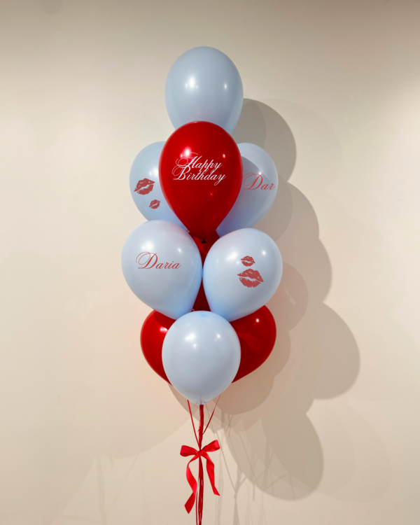 savvy blue balloon collection