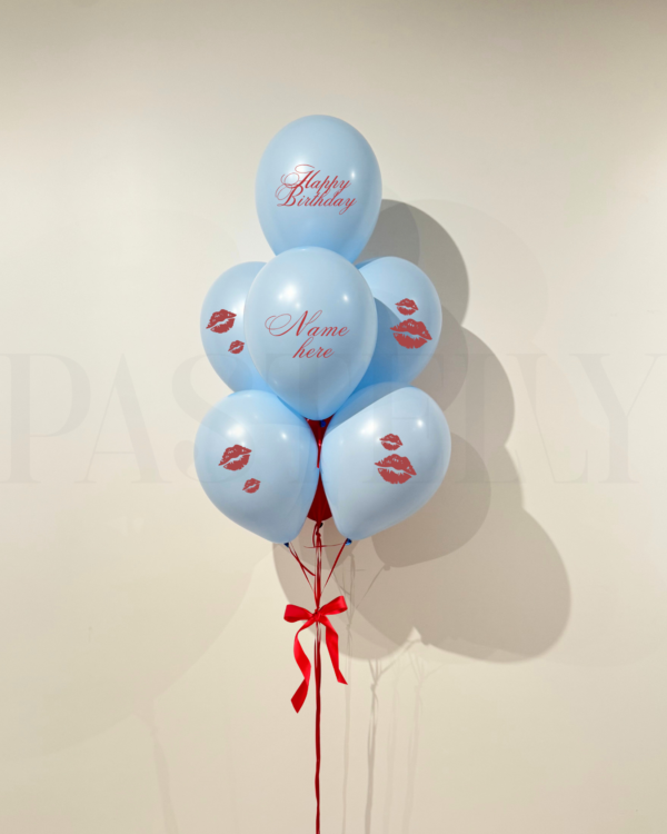 Savvy blue balloon bouquet kisses