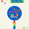 primary colors balloon back to school